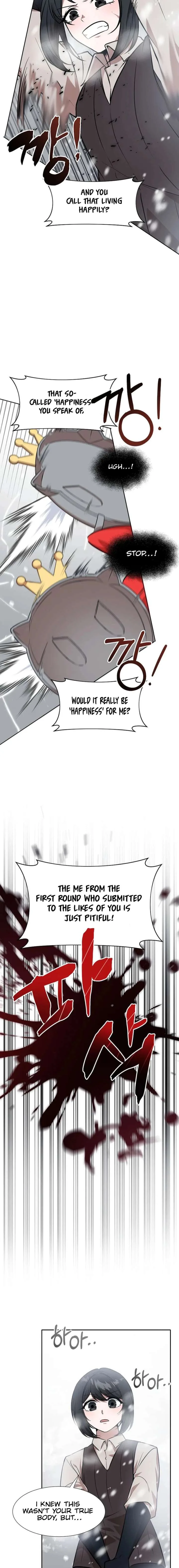 Food Truck Owner Inside the Dungeon Chapter 81 page 12