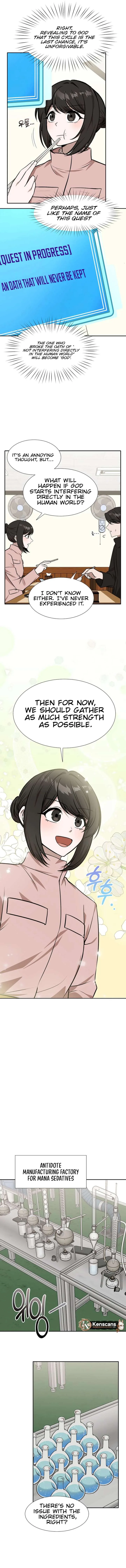 Food Truck Owner Inside the Dungeon Chapter 84 page 7