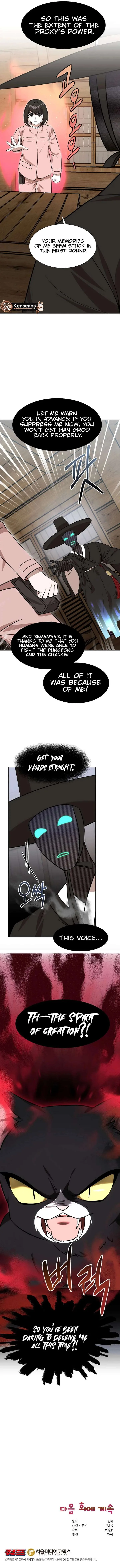 Food Truck Owner Inside the Dungeon Chapter 83 page 12