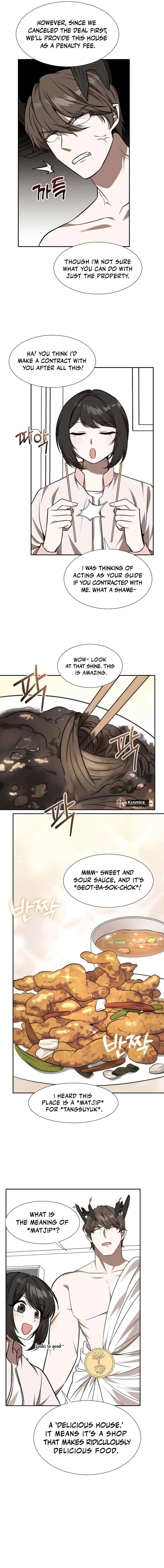 Food Truck Owner Inside the Dungeon Chapter 88 page 10