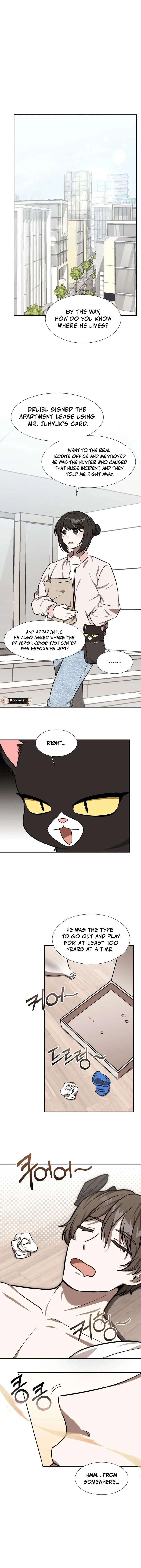 Food Truck Owner Inside the Dungeon Chapter 88 page 2