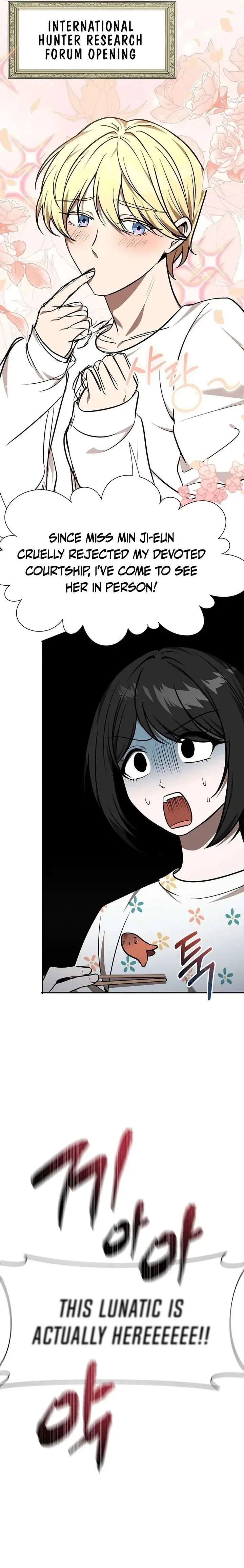 Food Truck Owner Inside the Dungeon Chapter 91 page 5