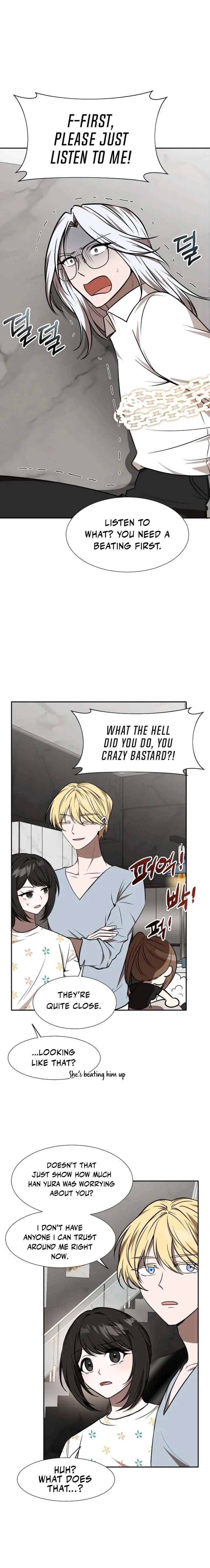 Food Truck Owner Inside the Dungeon Chapter 93 page 15