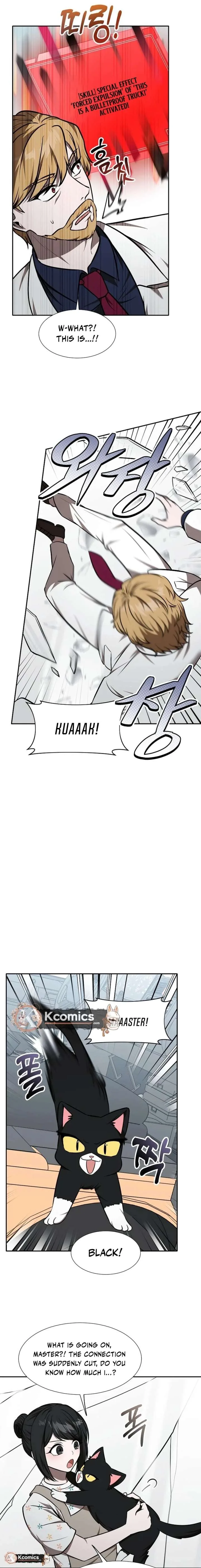 Food Truck Owner Inside the Dungeon Chapter 93 page 4
