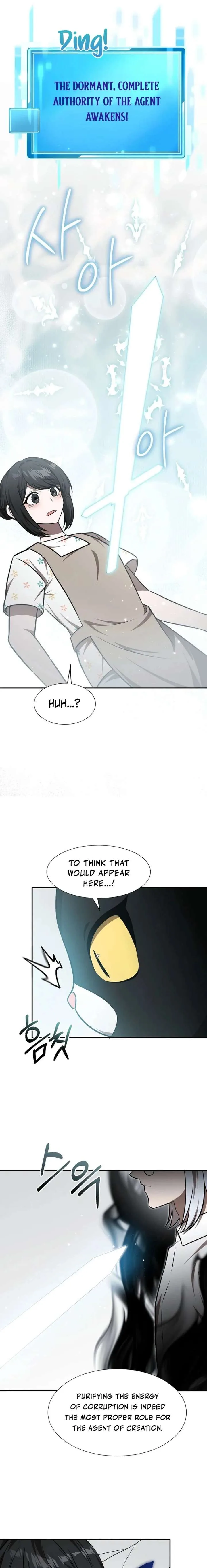 Food Truck Owner Inside the Dungeon Chapter 93 page 8