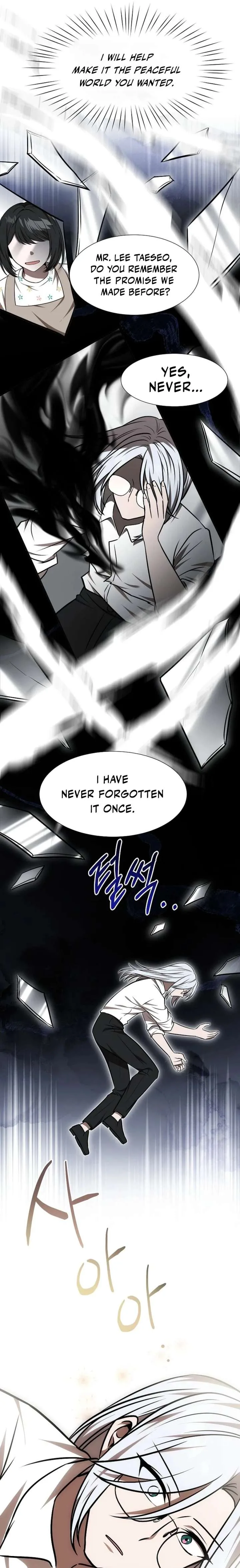 Food Truck Owner Inside the Dungeon Chapter 93 page 10