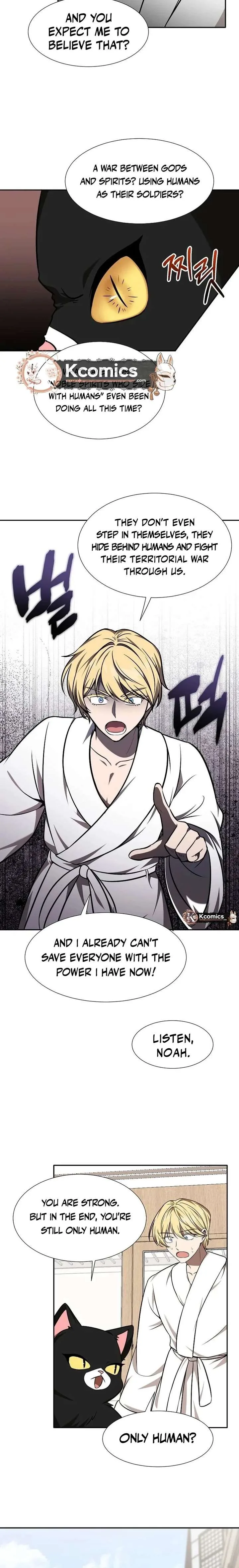 Food Truck Owner Inside the Dungeon Chapter 91 page 11