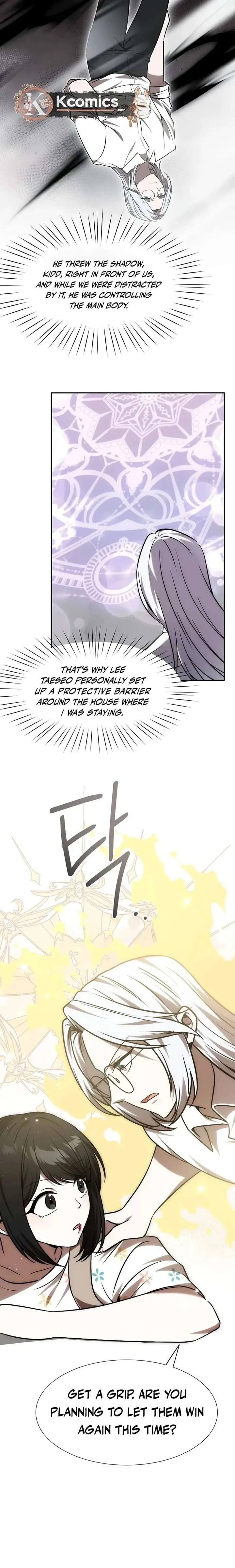 Food Truck Owner Inside the Dungeon Chapter 92 page 17