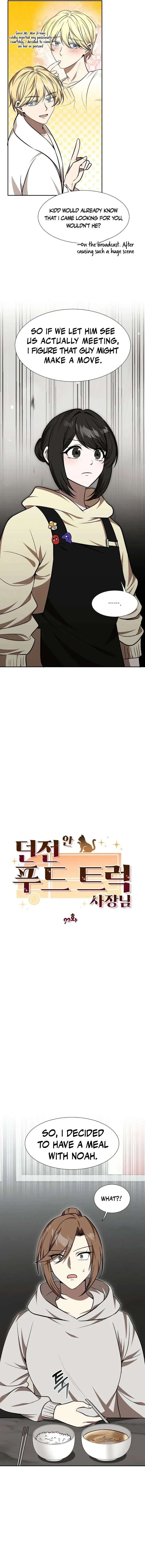 Food Truck Owner Inside the Dungeon Chapter 92 page 5