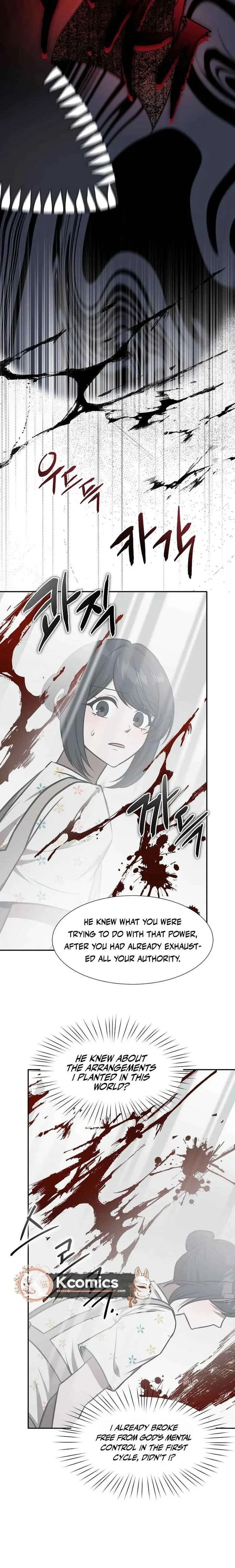 Food Truck Owner Inside the Dungeon Chapter 92 page 14