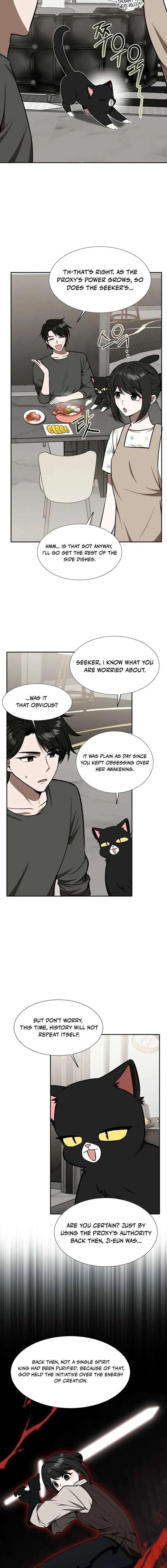 Food Truck Owner Inside the Dungeon Chapter 94 page 3