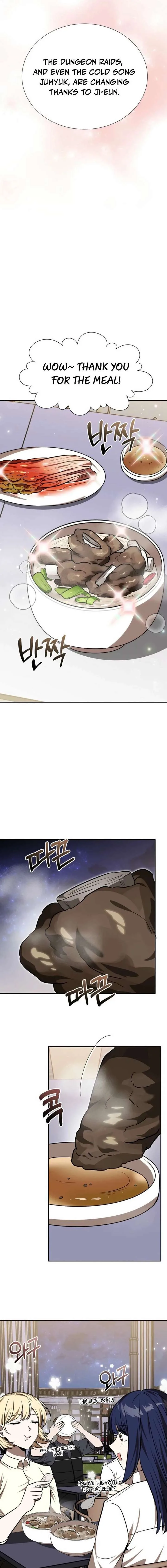 Food Truck Owner Inside the Dungeon Chapter 95 page 10