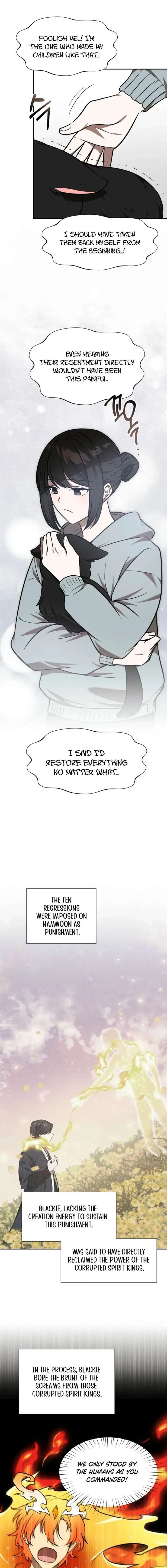 Food Truck Owner Inside the Dungeon Chapter 96 page 8