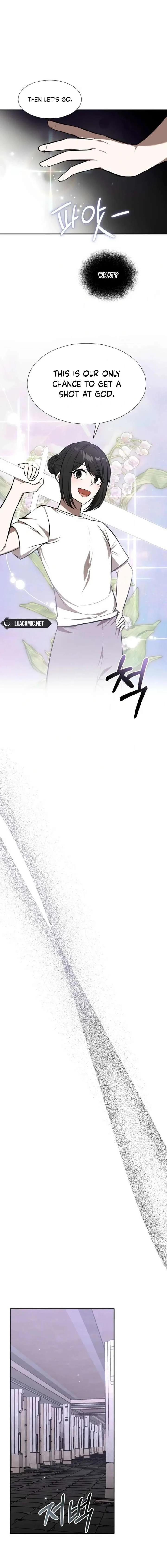 Food Truck Owner Inside the Dungeon Chapter 96 page 15