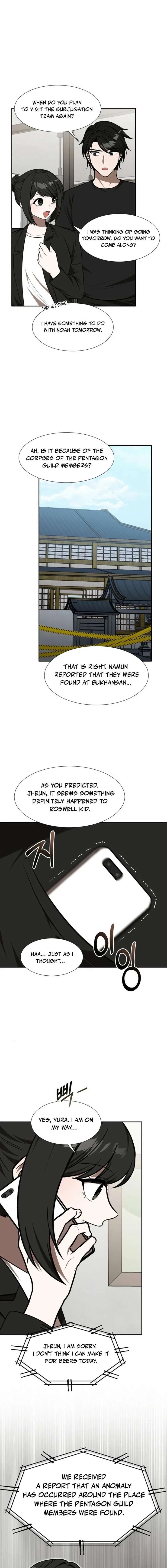 Food Truck Owner Inside the Dungeon Chapter 98 page 5