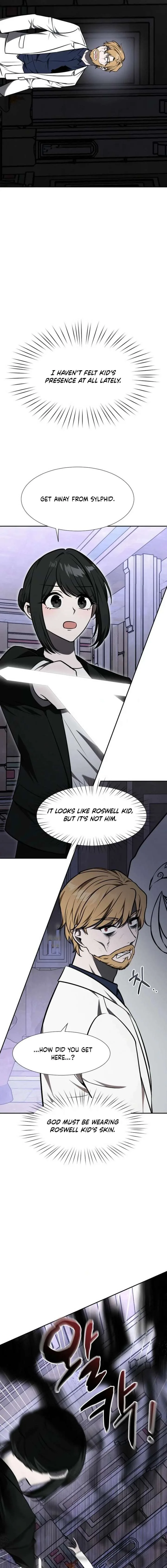 Food Truck Owner Inside the Dungeon Chapter 96 page 17