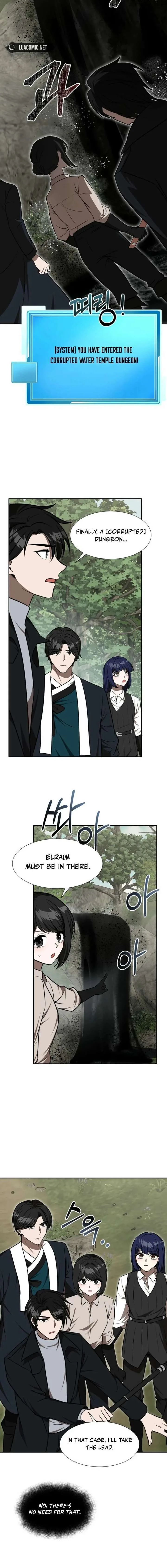 Food Truck Owner Inside the Dungeon Chapter 100 page 16