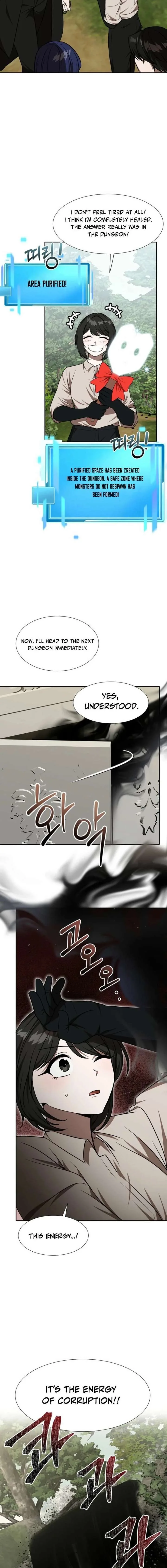 Food Truck Owner Inside the Dungeon Chapter 100 page 15