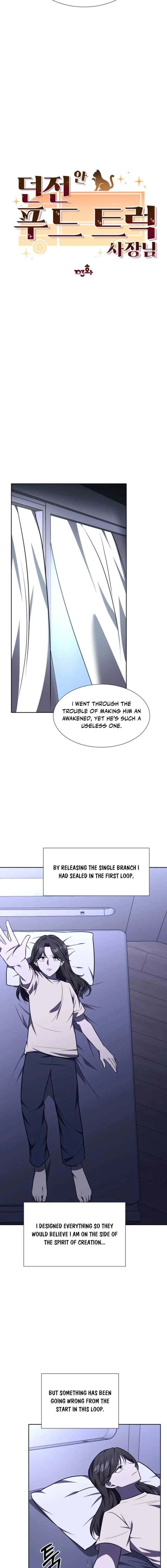 Food Truck Owner Inside the Dungeon Chapter 103 page 4