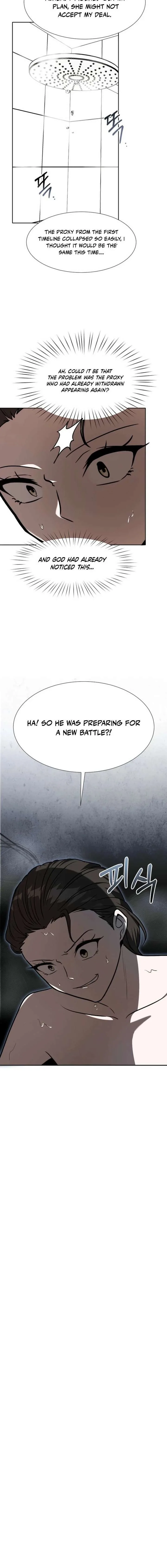 Food Truck Owner Inside the Dungeon Chapter 104 page 15