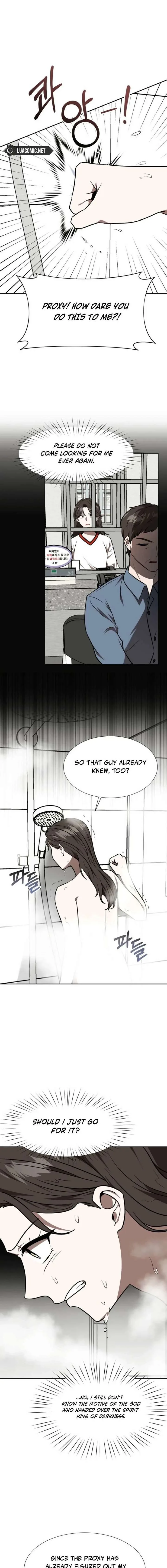 Food Truck Owner Inside the Dungeon Chapter 104 page 14