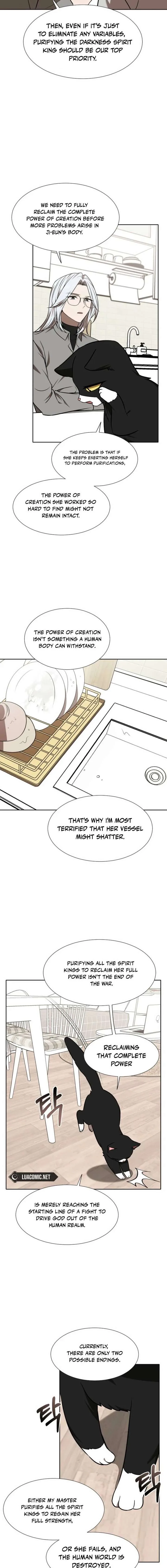 Food Truck Owner Inside the Dungeon Chapter 104 page 3