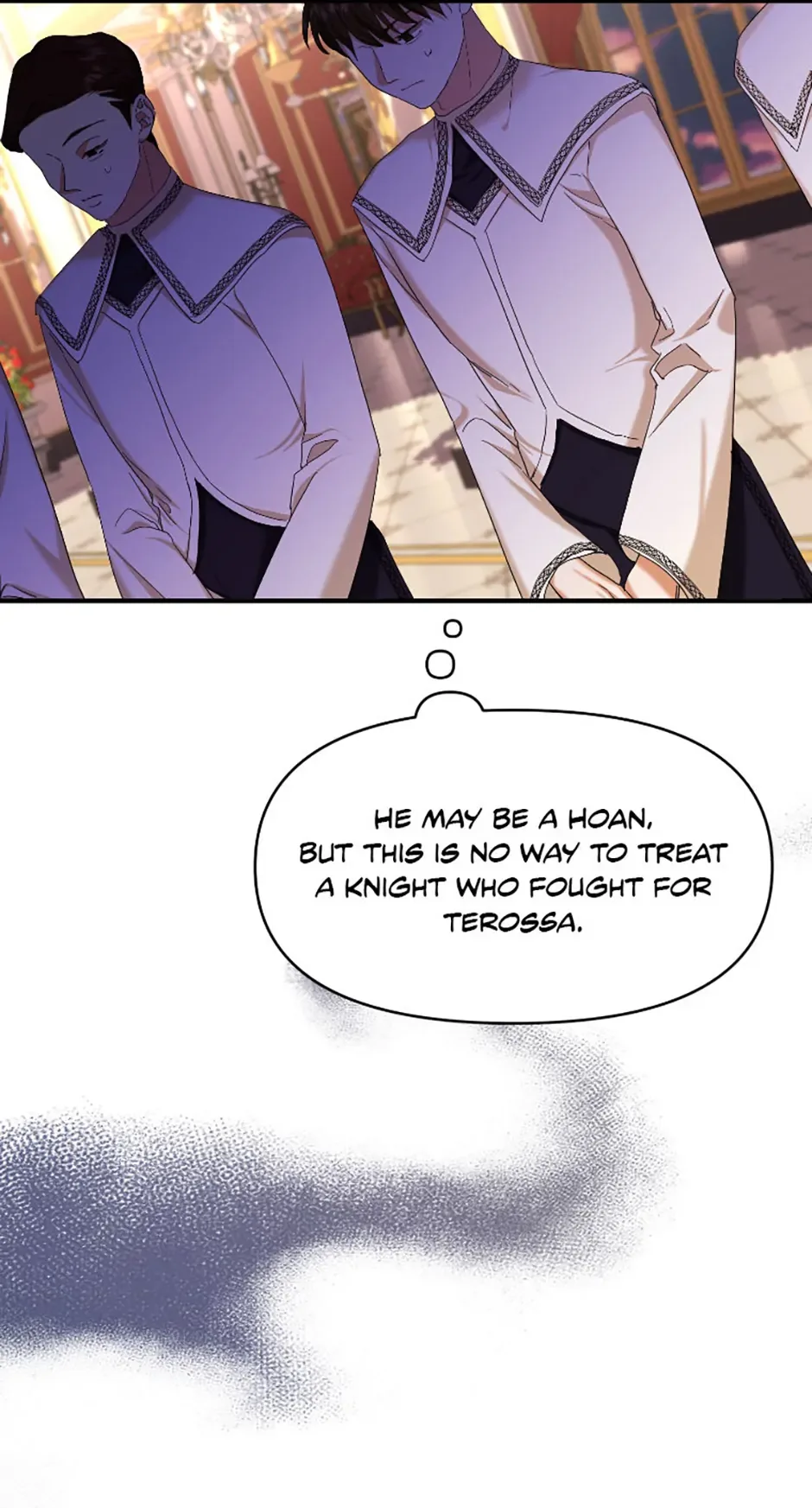 For a Certain Princess [Official] Chapter 2 page 15