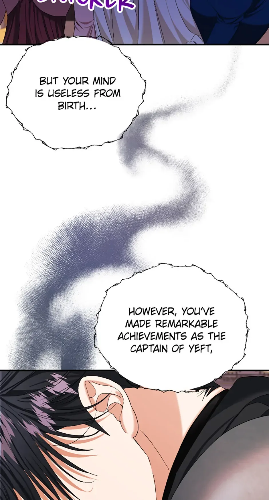 For a Certain Princess [Official] Chapter 2 page 11