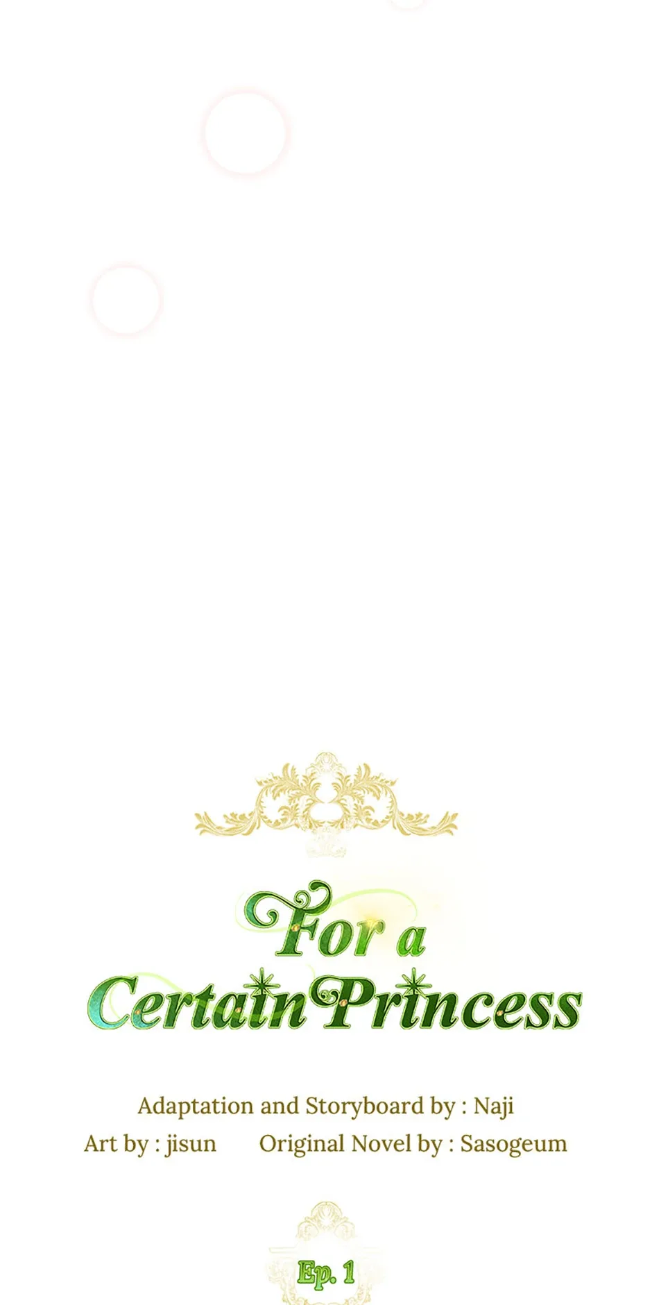 For a Certain Princess [Official] Chapter 1 page 31