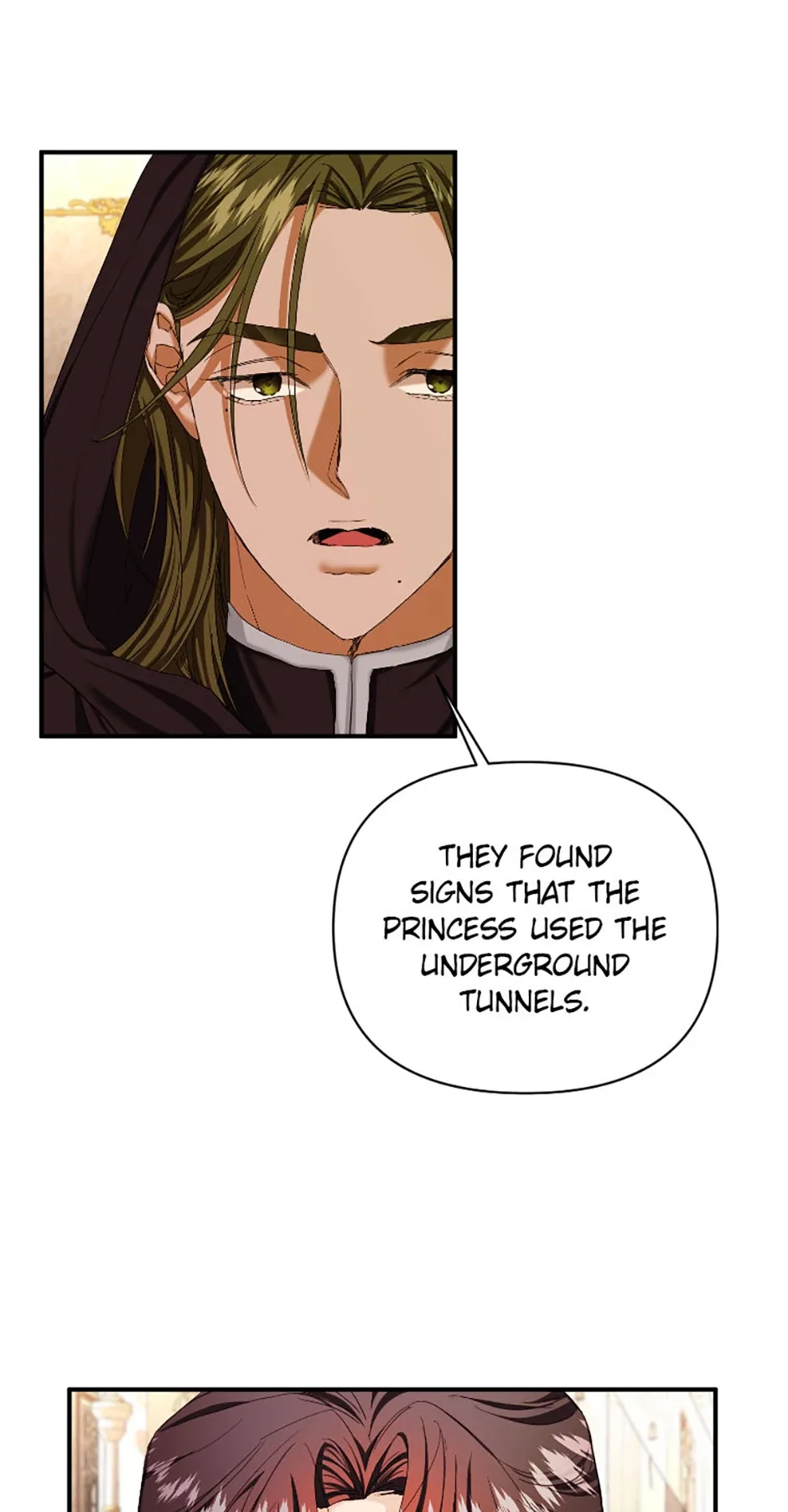 For a Certain Princess [Official] Chapter 1 page 23