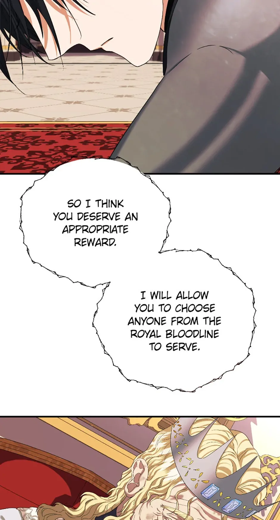 For a Certain Princess [Official] Chapter 2 page 12
