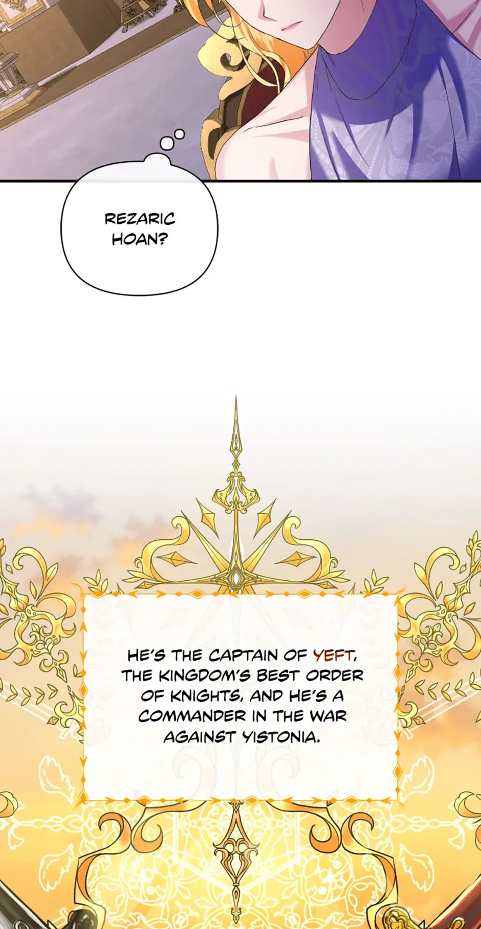 For a Certain Princess [Official] Chapter 1 page 77
