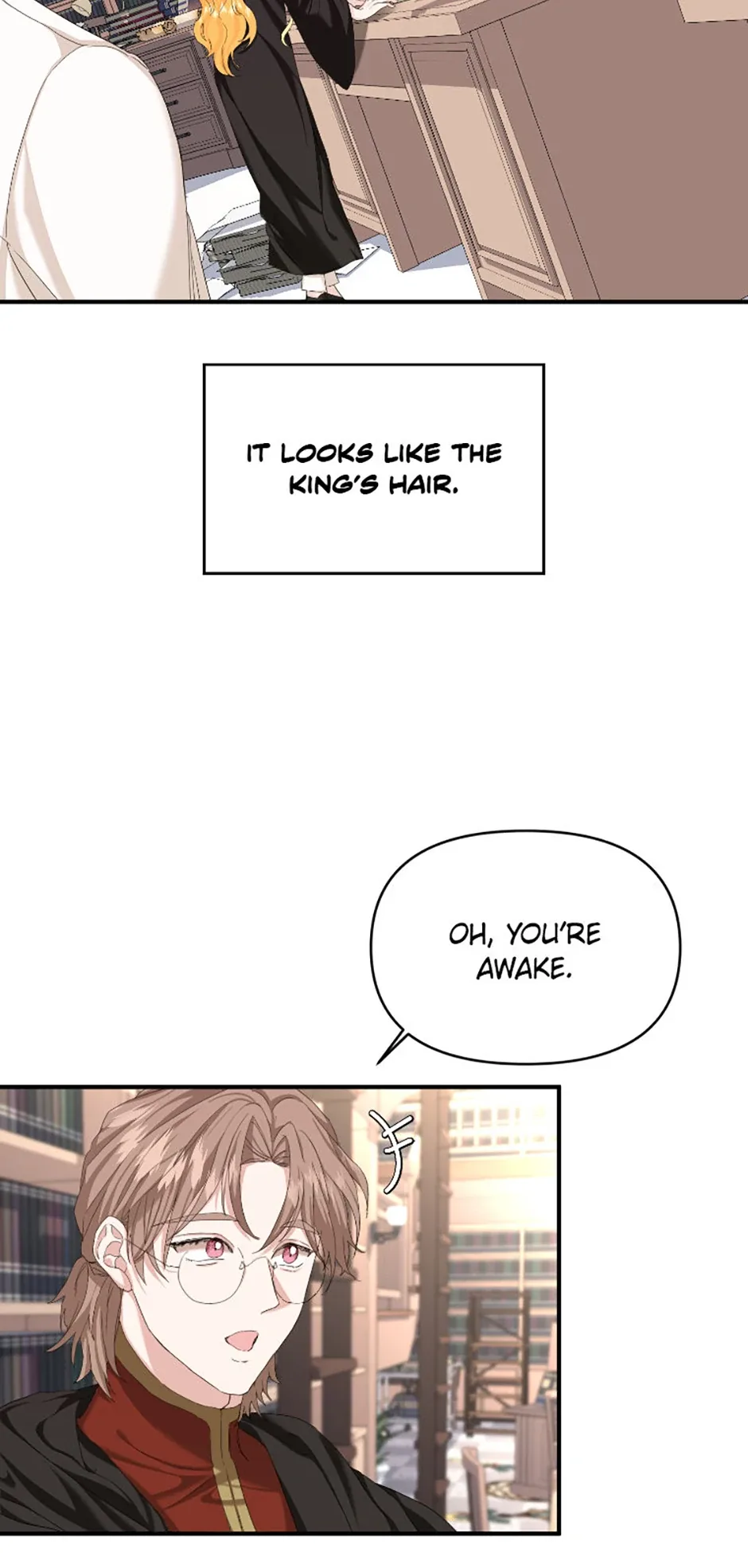For a Certain Princess [Official] Chapter 2 page 46