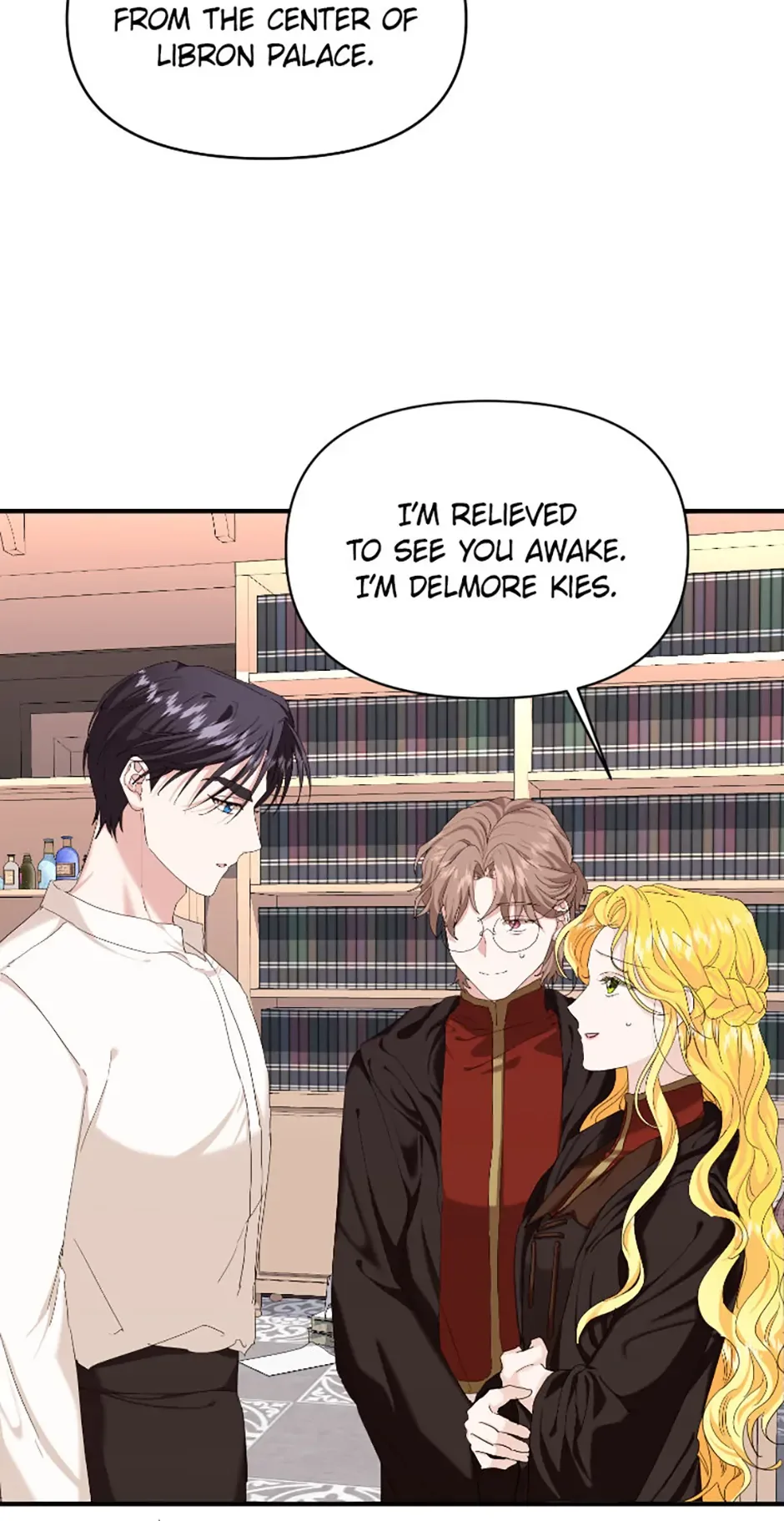For a Certain Princess [Official] Chapter 2 page 51