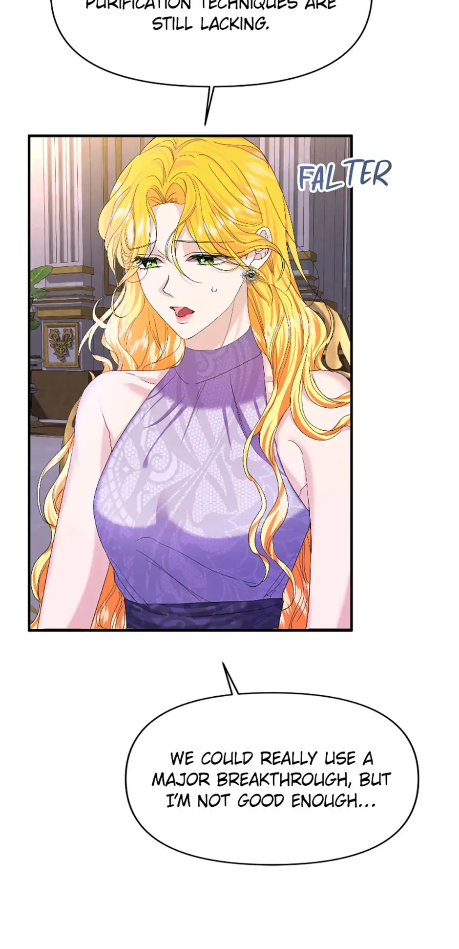 For a Certain Princess [Official] Chapter 1 page 73