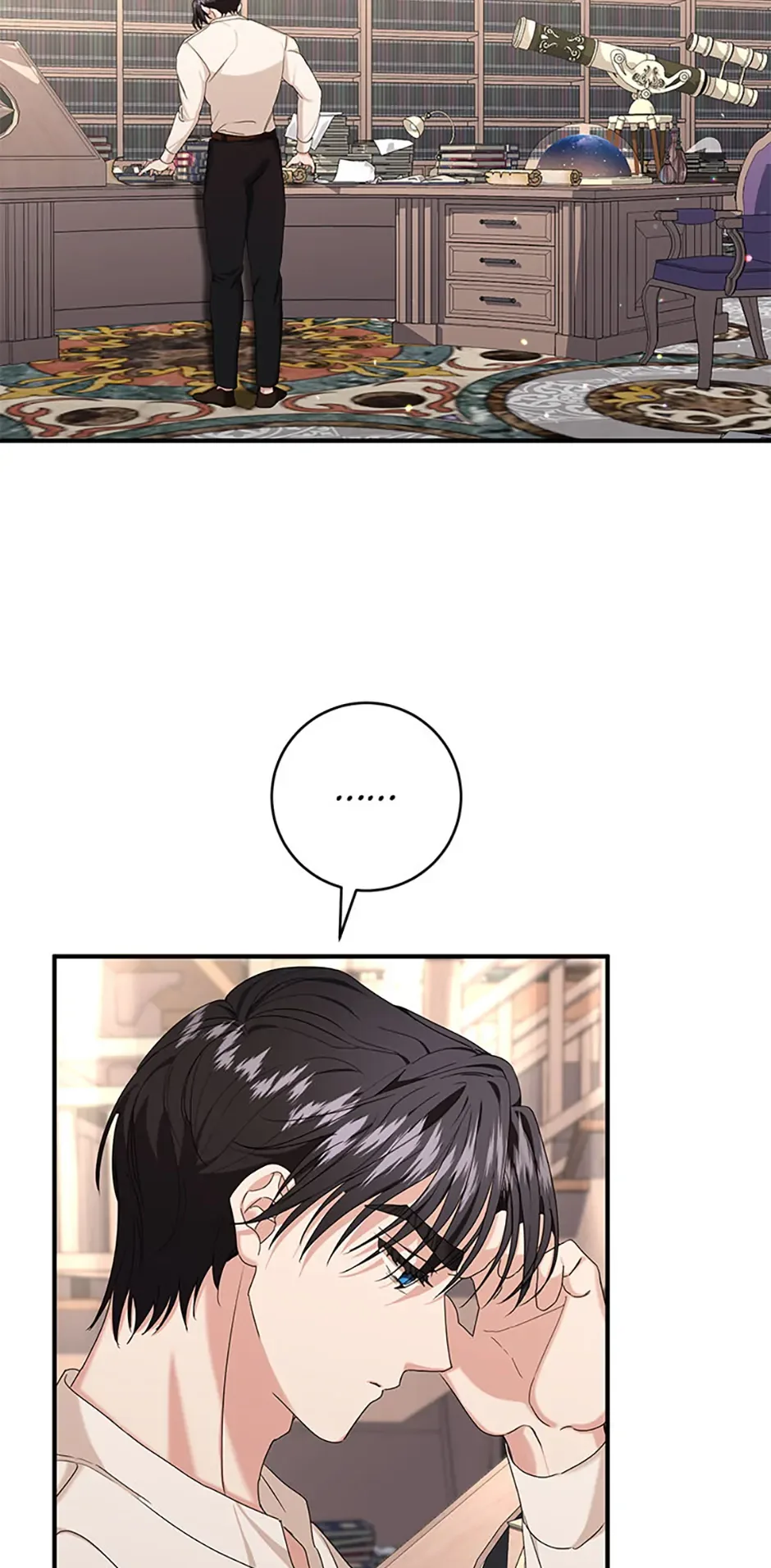 For a Certain Princess [Official] Chapter 3 page 6