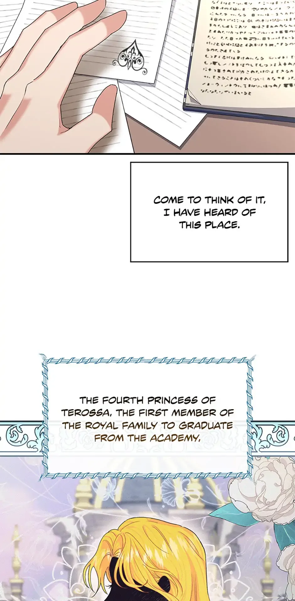 For a Certain Princess [Official] Chapter 3 page 4