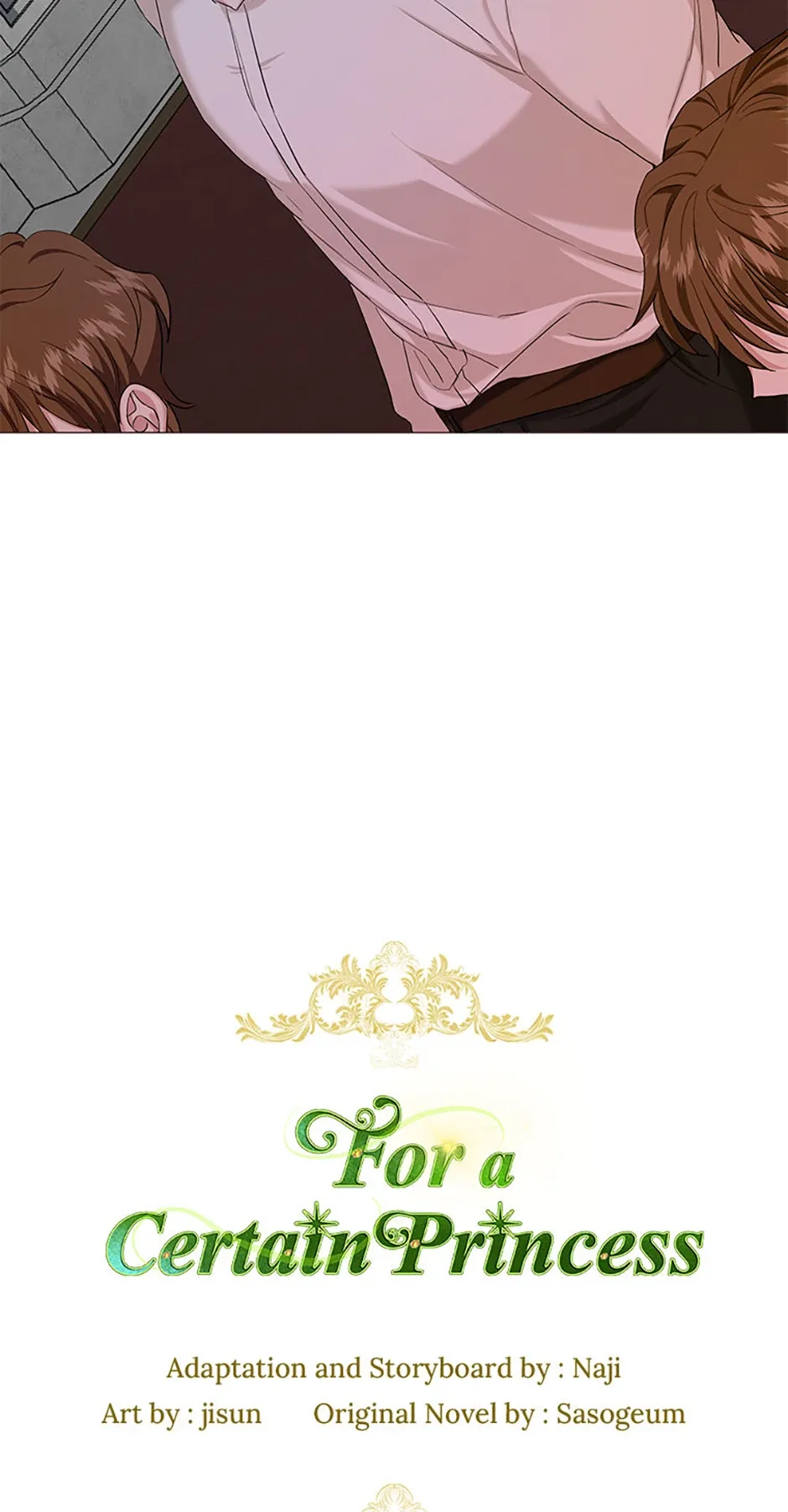 For a Certain Princess [Official] Chapter 3 page 41