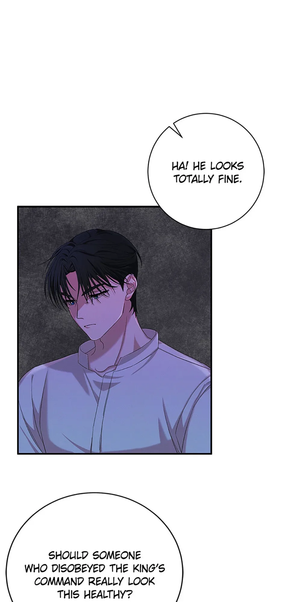 For a Certain Princess [Official] Chapter 3 page 66