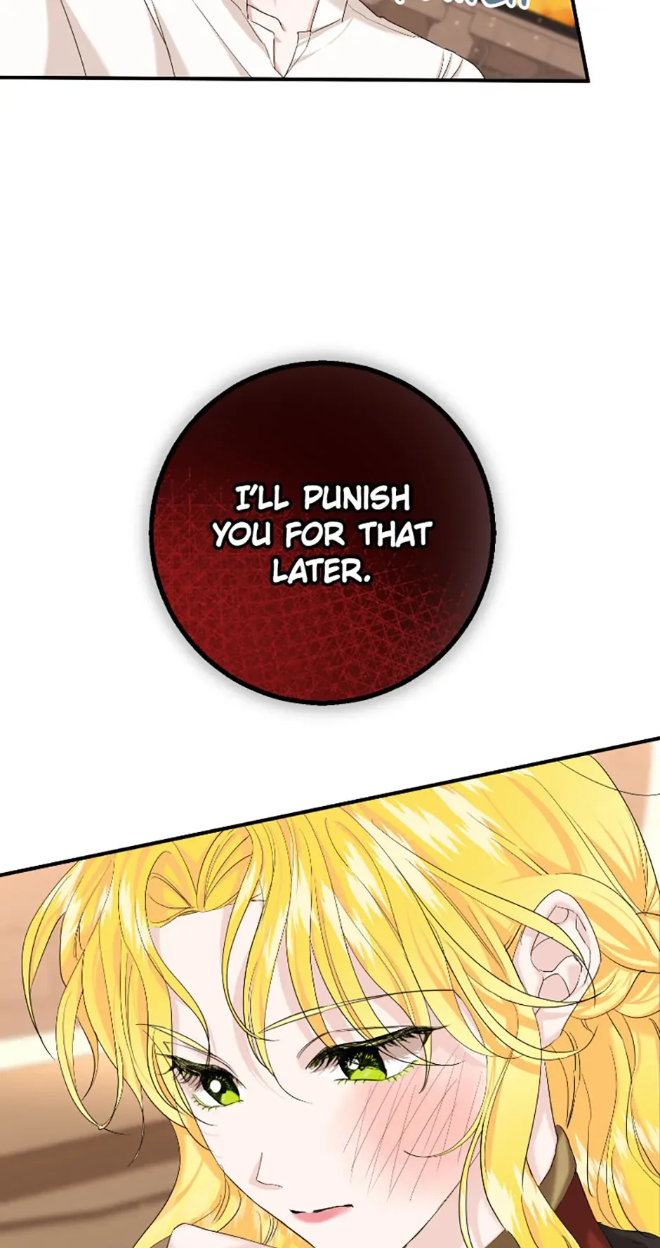 For a Certain Princess [Official] Chapter 4 page 10