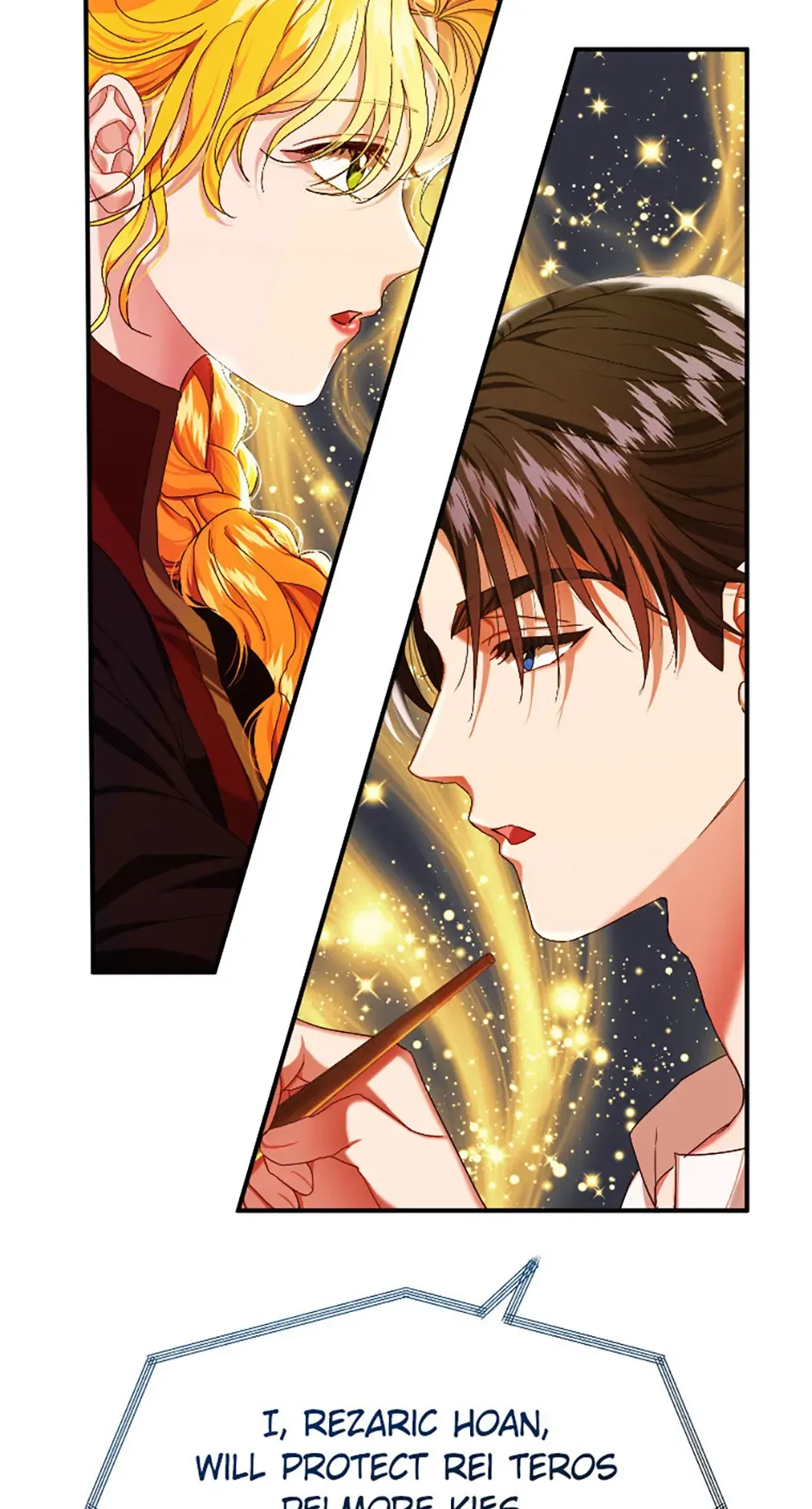 For a Certain Princess [Official] Chapter 4 page 31