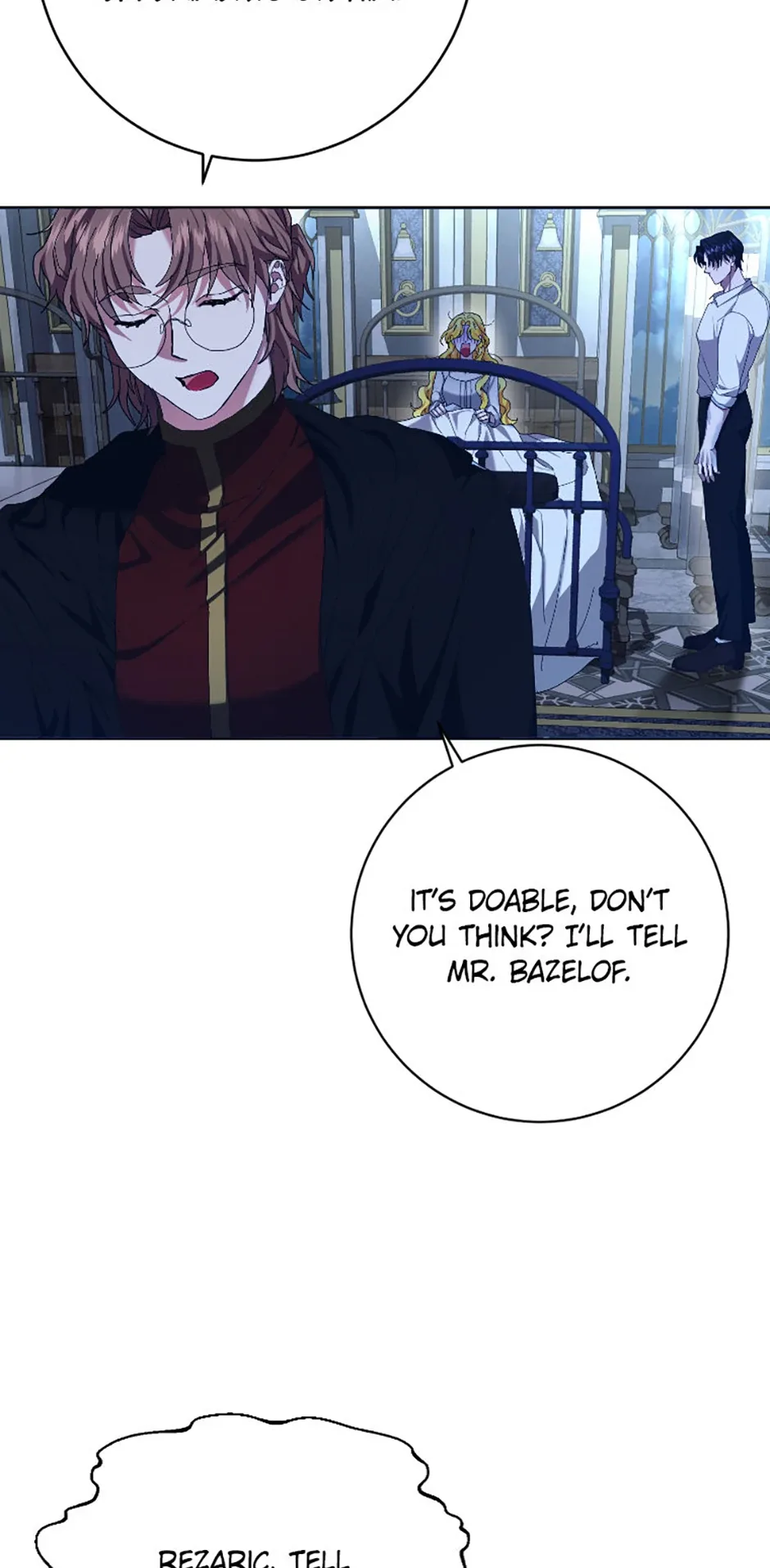 For a Certain Princess [Official] Chapter 5 page 20