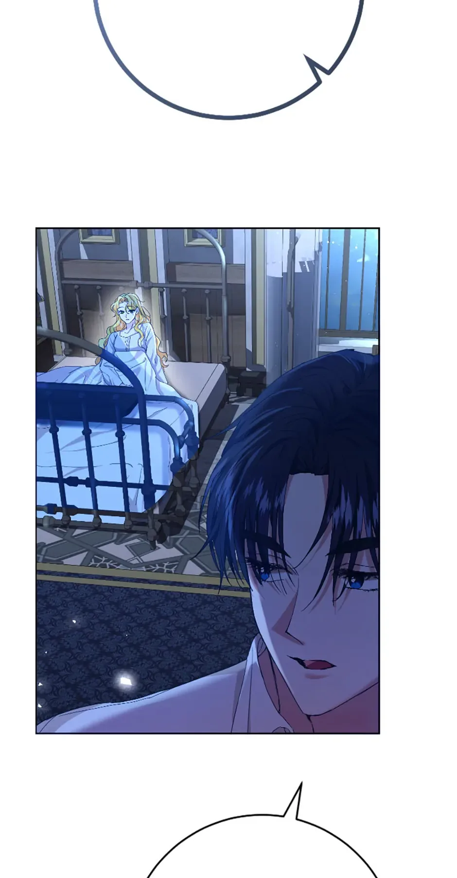 For a Certain Princess [Official] Chapter 5 page 4