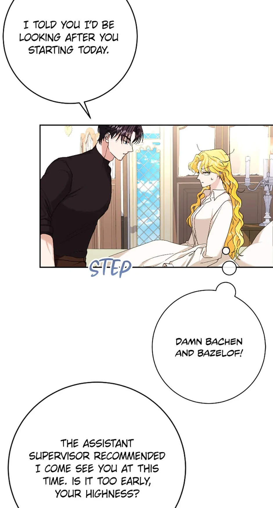 For a Certain Princess [Official] Chapter 5 page 37