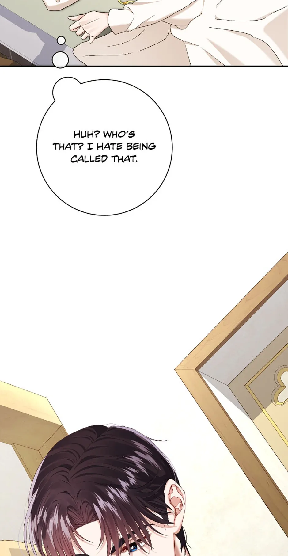 For a Certain Princess [Official] Chapter 5 page 34