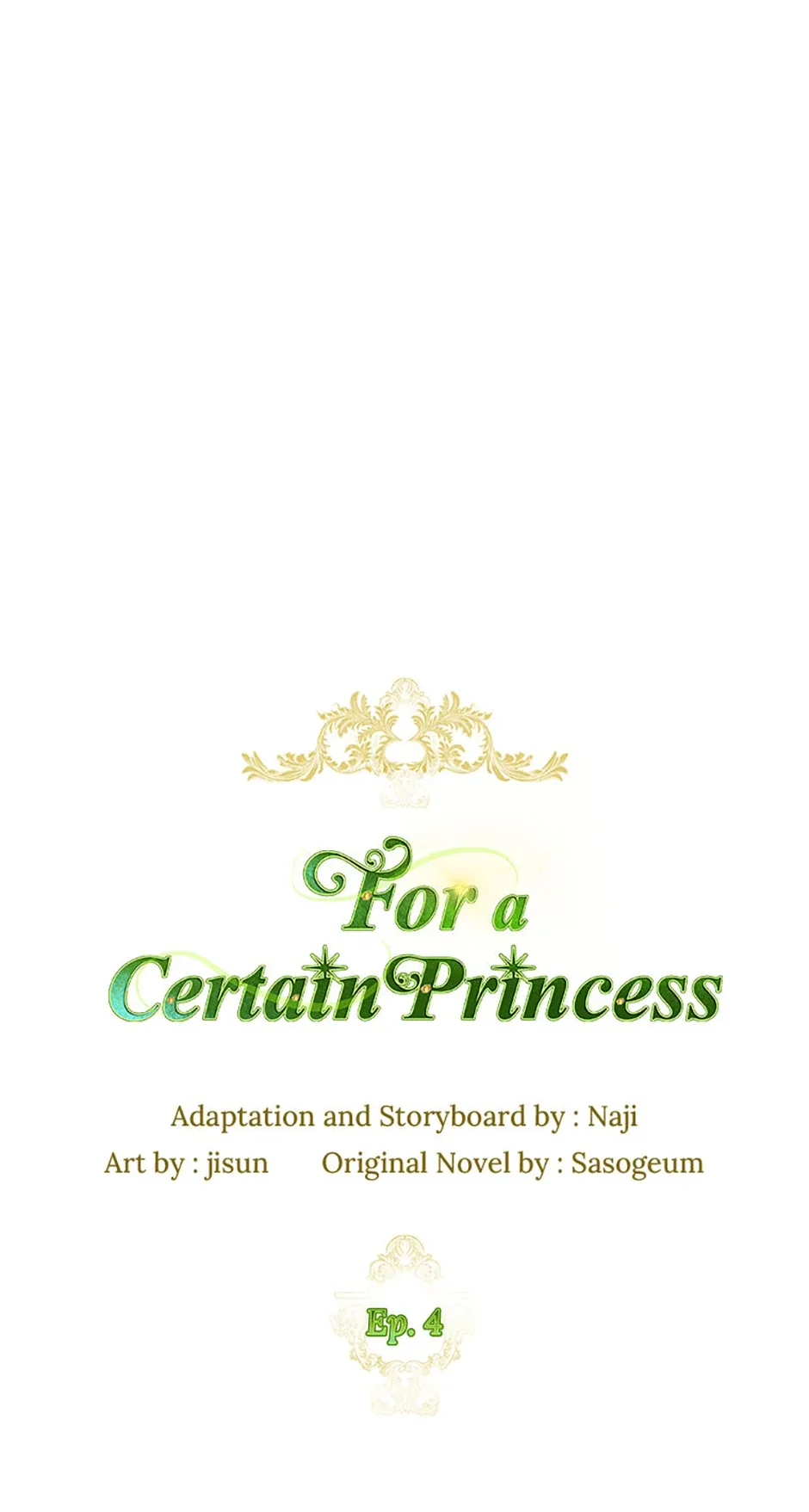 For a Certain Princess [Official] Chapter 4 page 43
