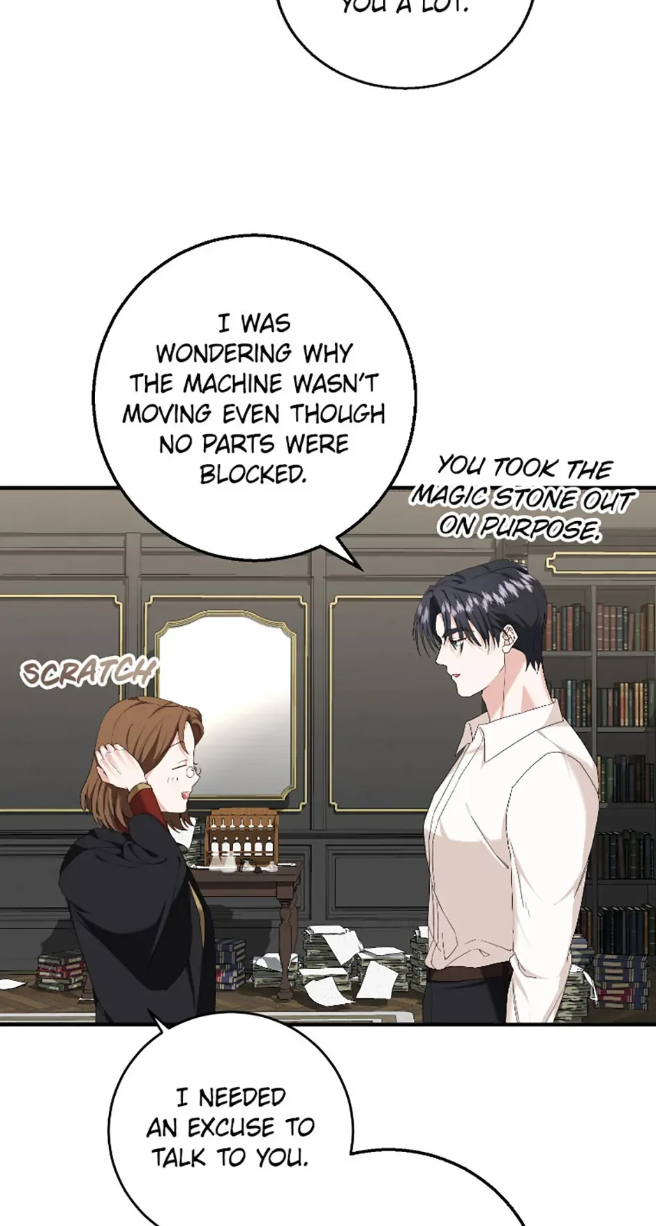 For a Certain Princess [Official] Chapter 4 page 59