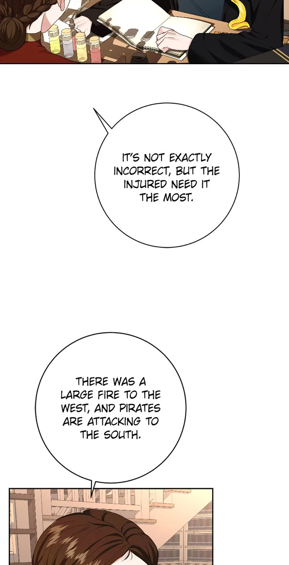 For a Certain Princess [Official] Chapter 5 page 64