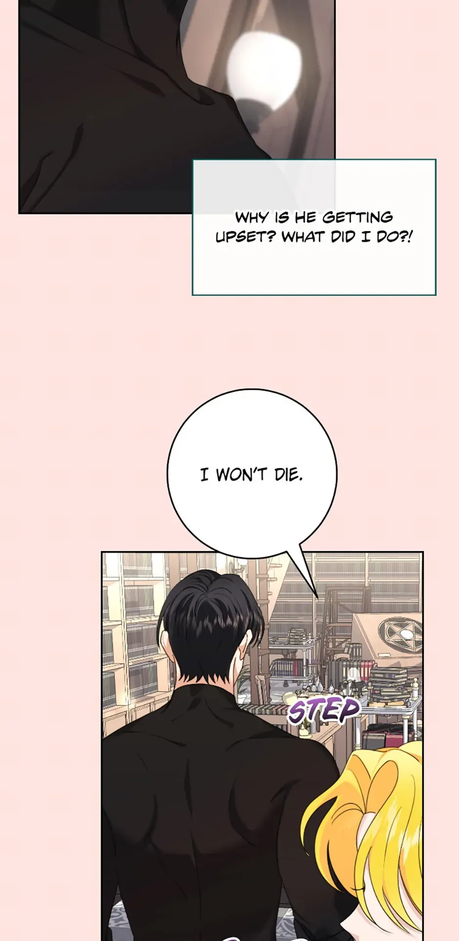 For a Certain Princess [Official] Chapter 6 page 17