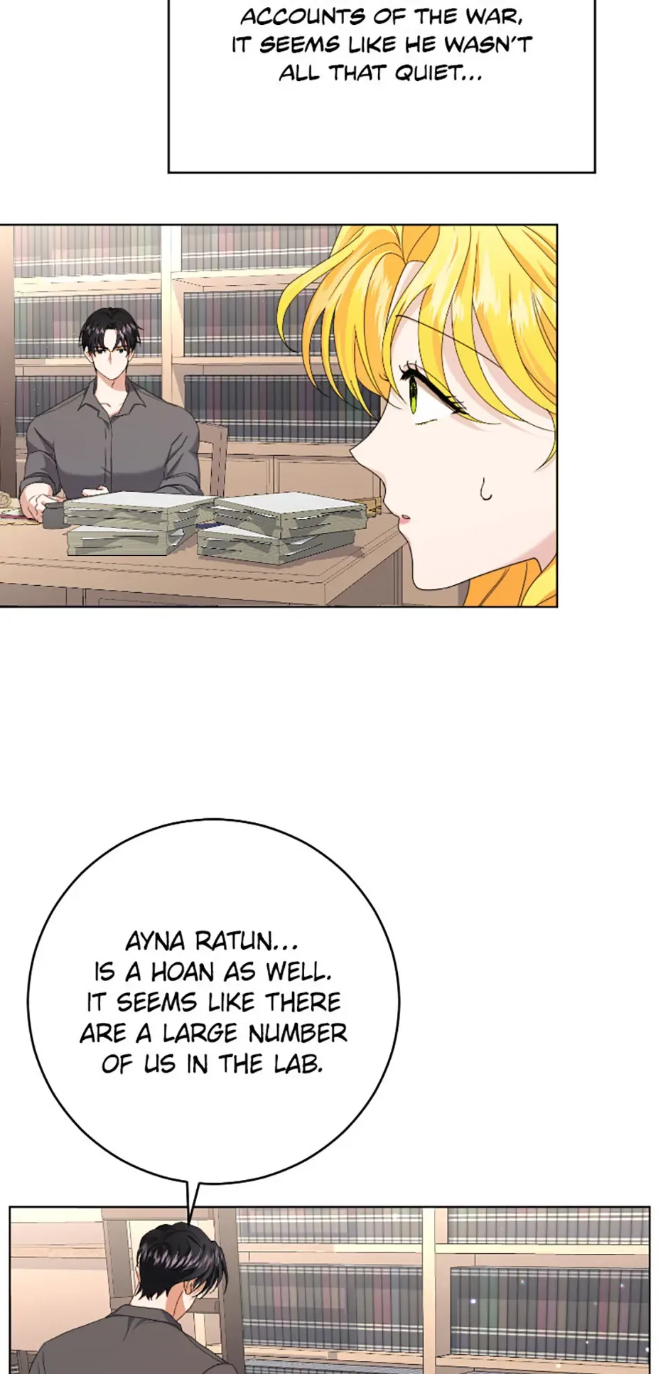 For a Certain Princess [Official] Chapter 6 page 50